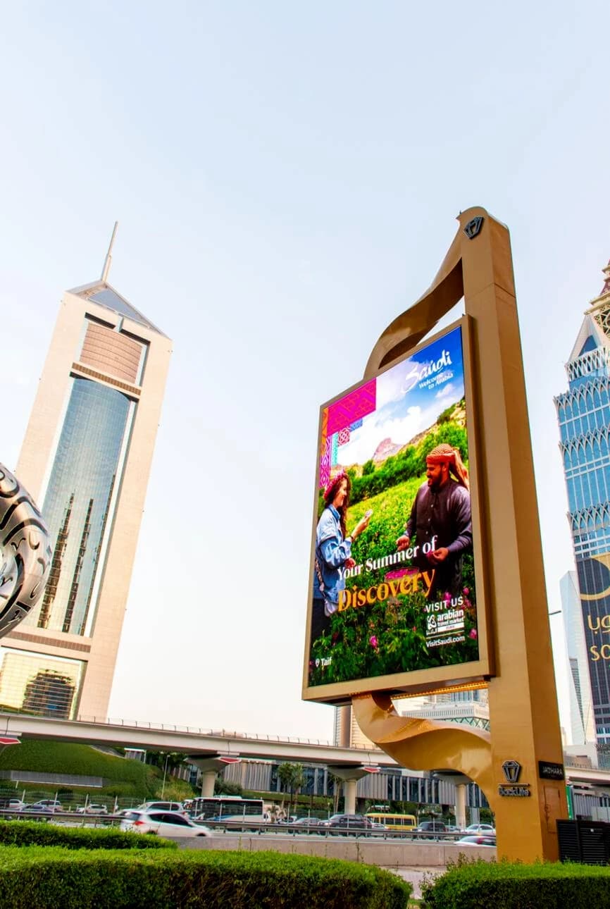 Billboard advertising on Karama, Dubai